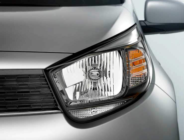 Faros halógenos multifoco